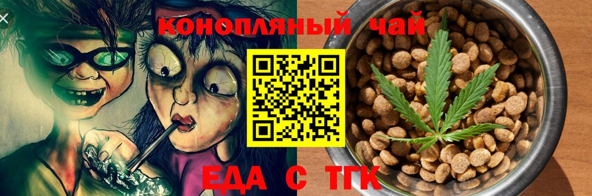 МЕФ кристаллы  Среднеуральск  Марихуана  Вход с VPN  ГАШ  A-PVP СОЛЬ кристаллы  MDMA 