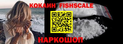 стаф Малгобек
