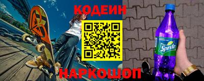 ПСИЛОЦИБИНОВЫЕ ГРИБЫ Мариинск