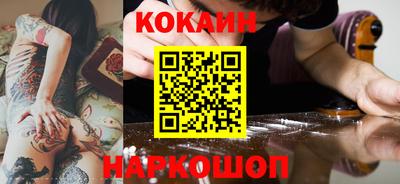 стаф Малгобек