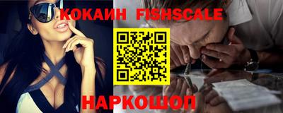 амфетамин Малоярославец