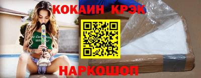 ПСИЛОЦИБИНОВЫЕ ГРИБЫ Мариинск