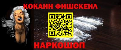 ПСИЛОЦИБИНОВЫЕ ГРИБЫ Мариинск