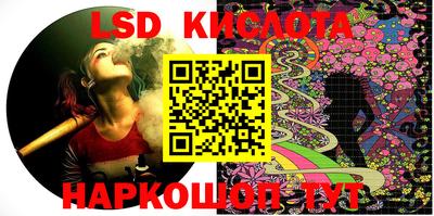 ПСИЛОЦИБИНОВЫЕ ГРИБЫ Мариинск