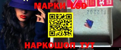 амфетамин Малоярославец