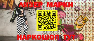 стаф Малгобек