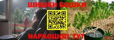 стаф Малгобек