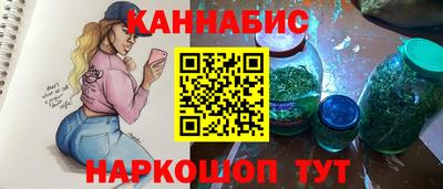 амфетамин Малоярославец
