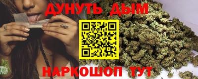 амфетамин Малоярославец