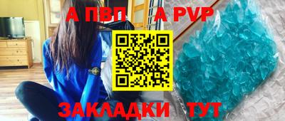 амфетамин Малоярославец