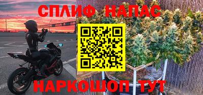 амфетамин Малоярославец
