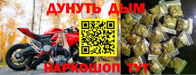 стаф Малгобек