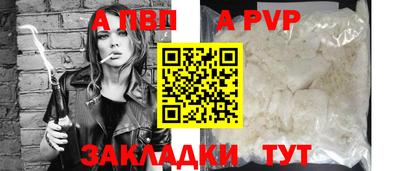 амфетамин Малоярославец
