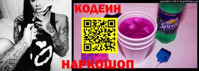 ПСИЛОЦИБИНОВЫЕ ГРИБЫ Мариинск