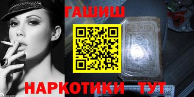 стаф Малгобек