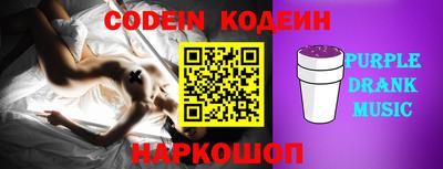 амфетамин Малоярославец