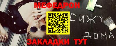 амфетамин Малоярославец