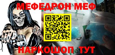 амфетамин Малоярославец