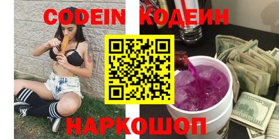 амфетамин Малоярославец