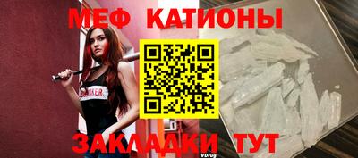 ПСИЛОЦИБИНОВЫЕ ГРИБЫ Мариинск