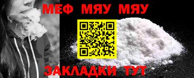 ПСИЛОЦИБИНОВЫЕ ГРИБЫ Мариинск
