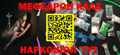 амфетамин Малоярославец