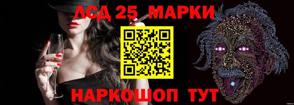 Среднеуральск  Лсд 25 экстази ecstasy  LSD-25 экстази ecstasy  Вход с VPN 